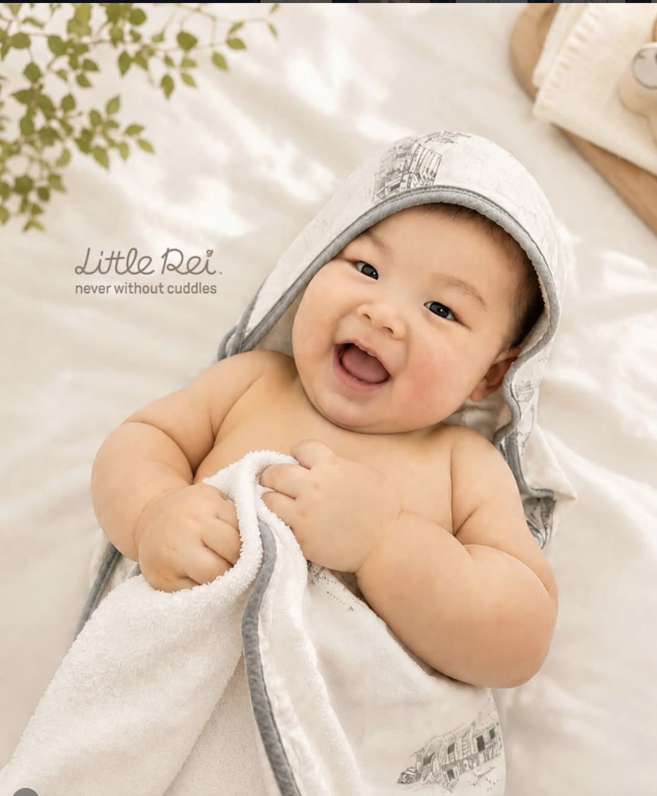 Bamboo Hooded Towel — view 2 of 17