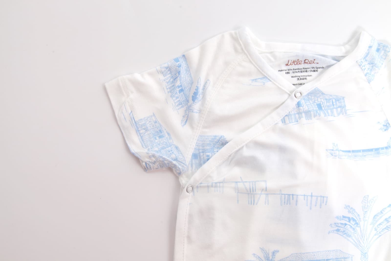 Newborn Set (0-6M) — view 13 of 56