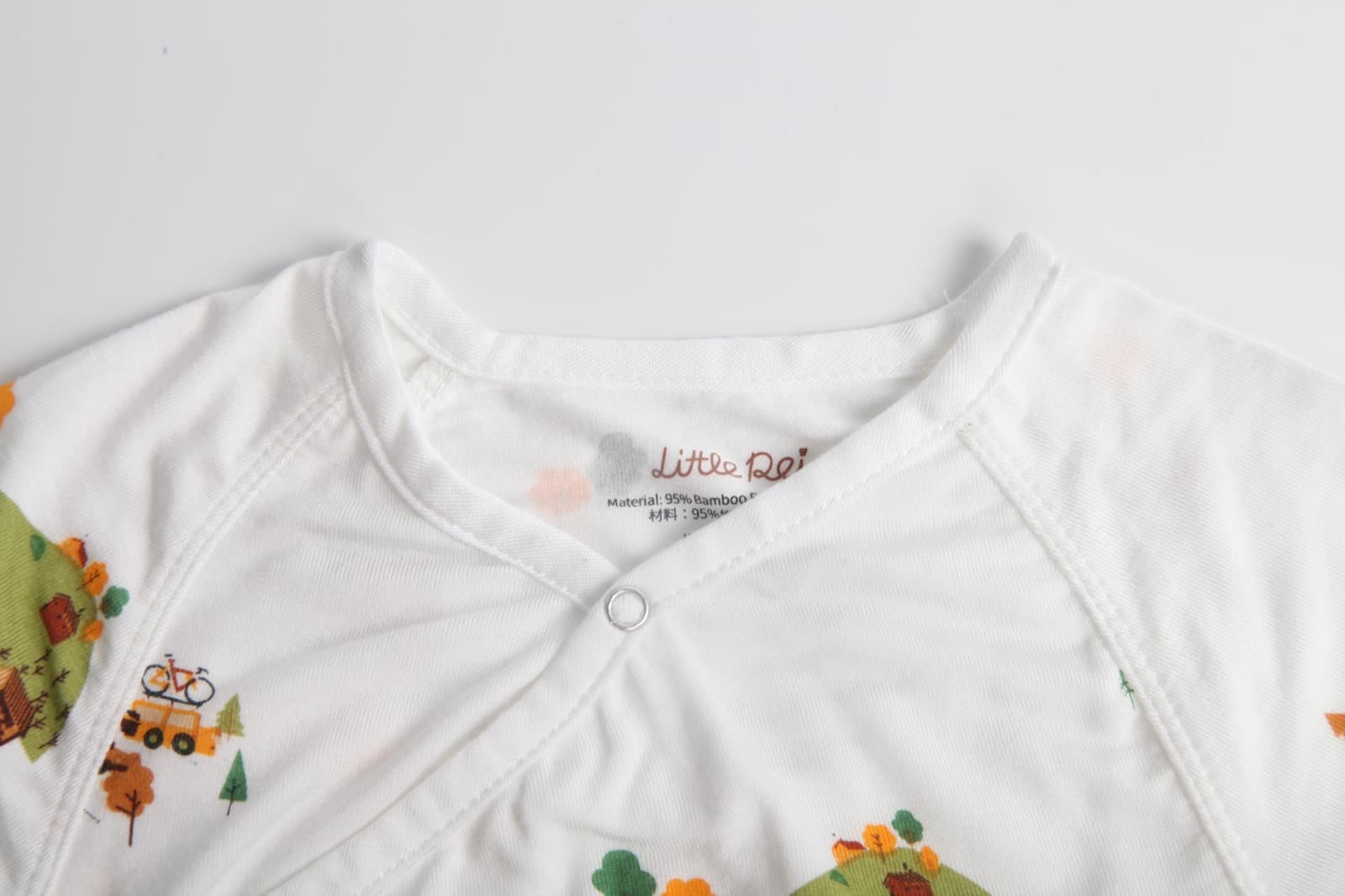 Newborn Set (0-6M) — view 21 of 56