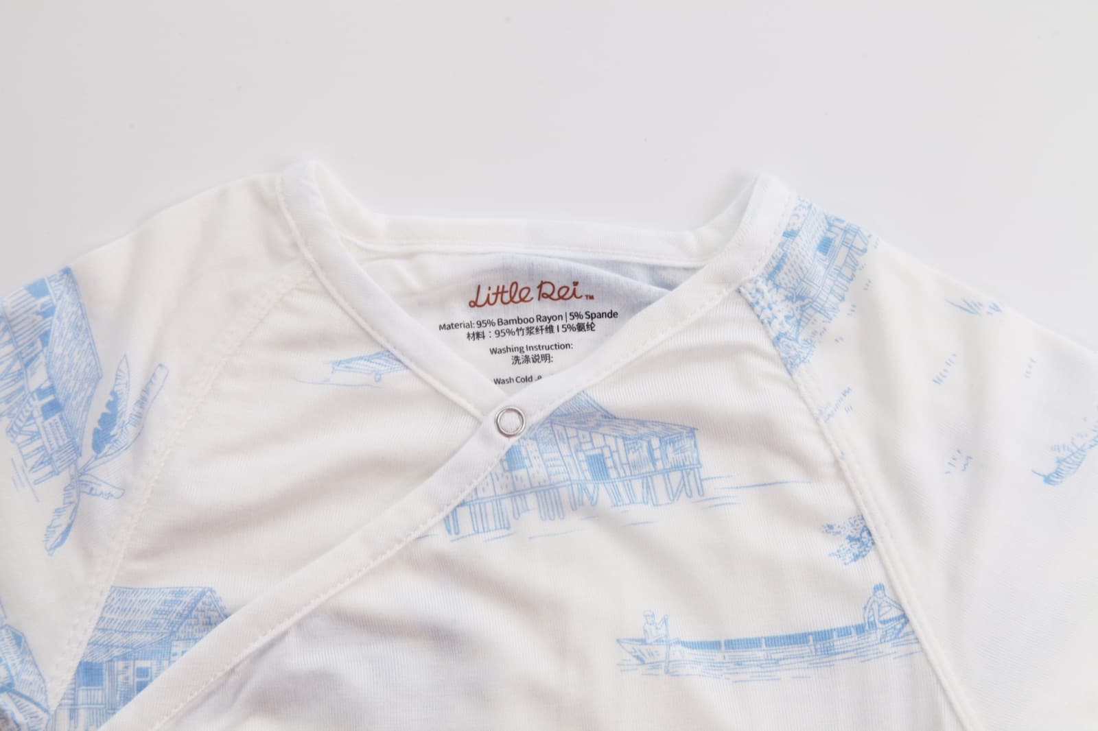 Newborn Set (0-6M) — view 8 of 56