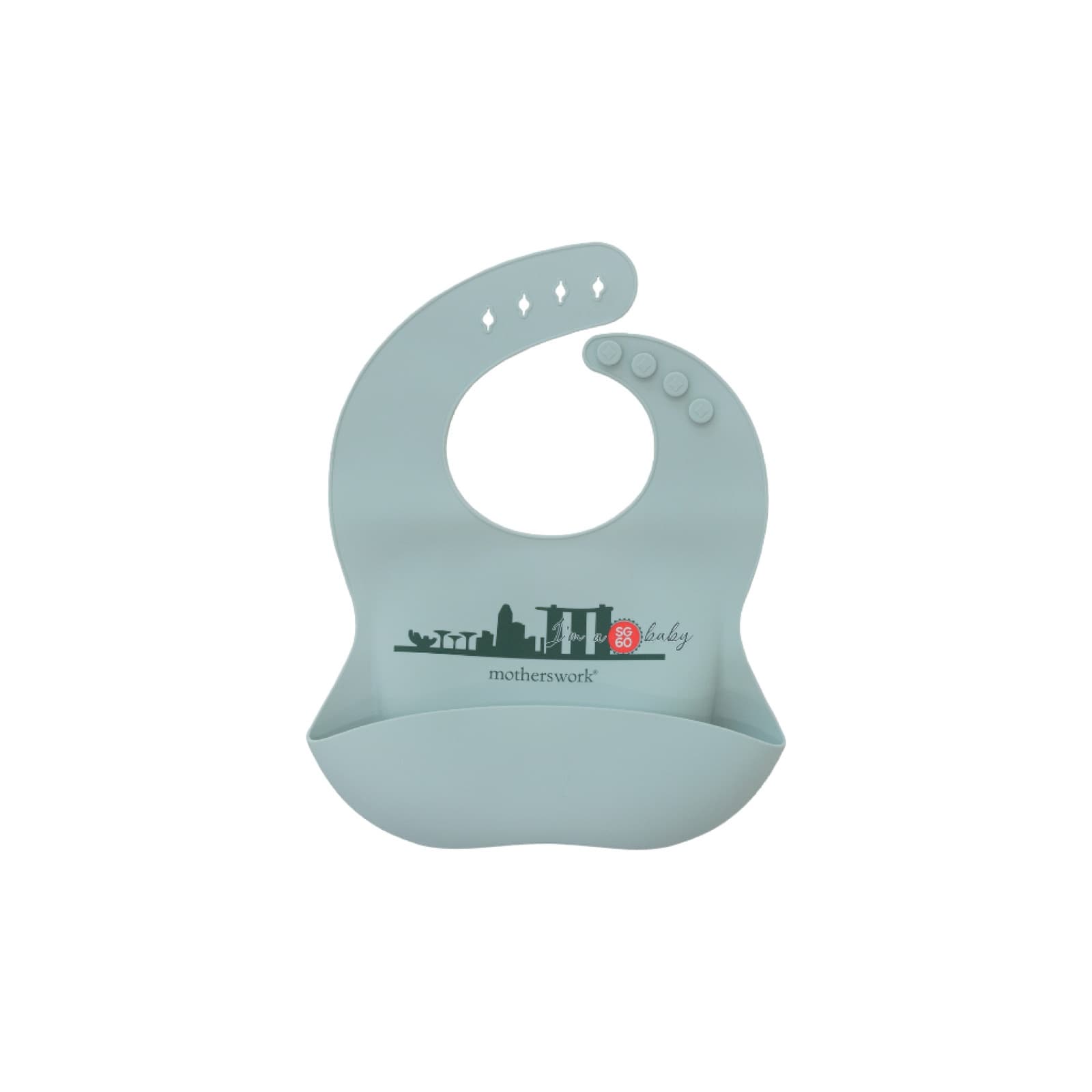 Silicone SG60 Bib — view 1 of 5