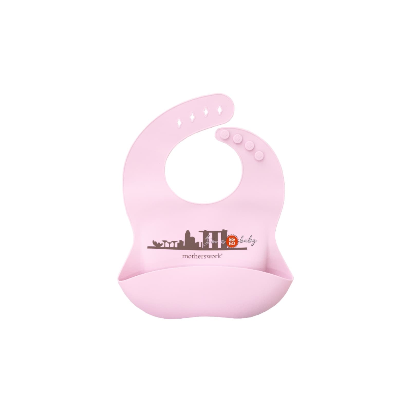 Silicone SG60 Bib — view 4 of 5