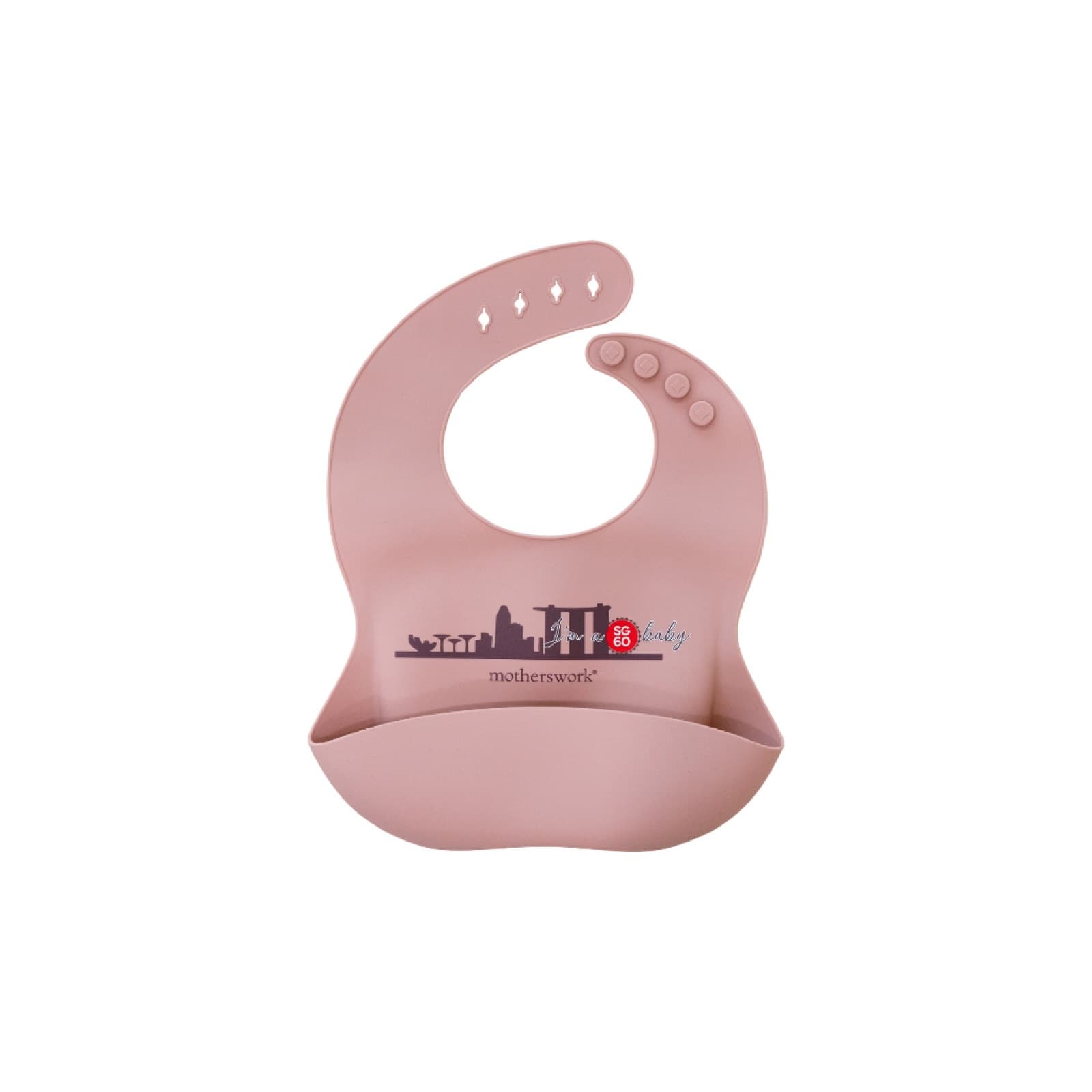 Silicone SG60 Bib — view 5 of 5