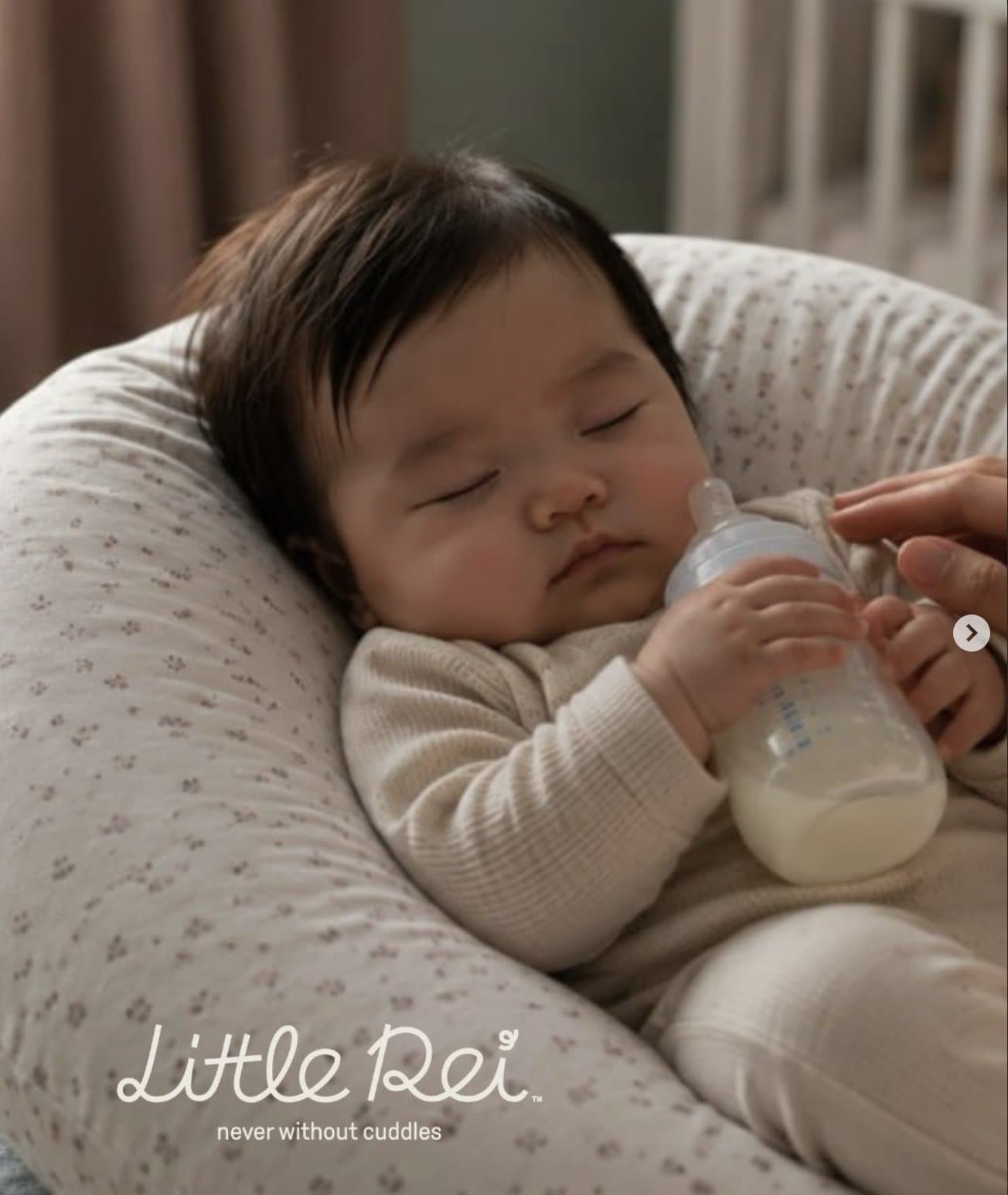 Cambrass Moon Nursing Pillow — view 2 of 11