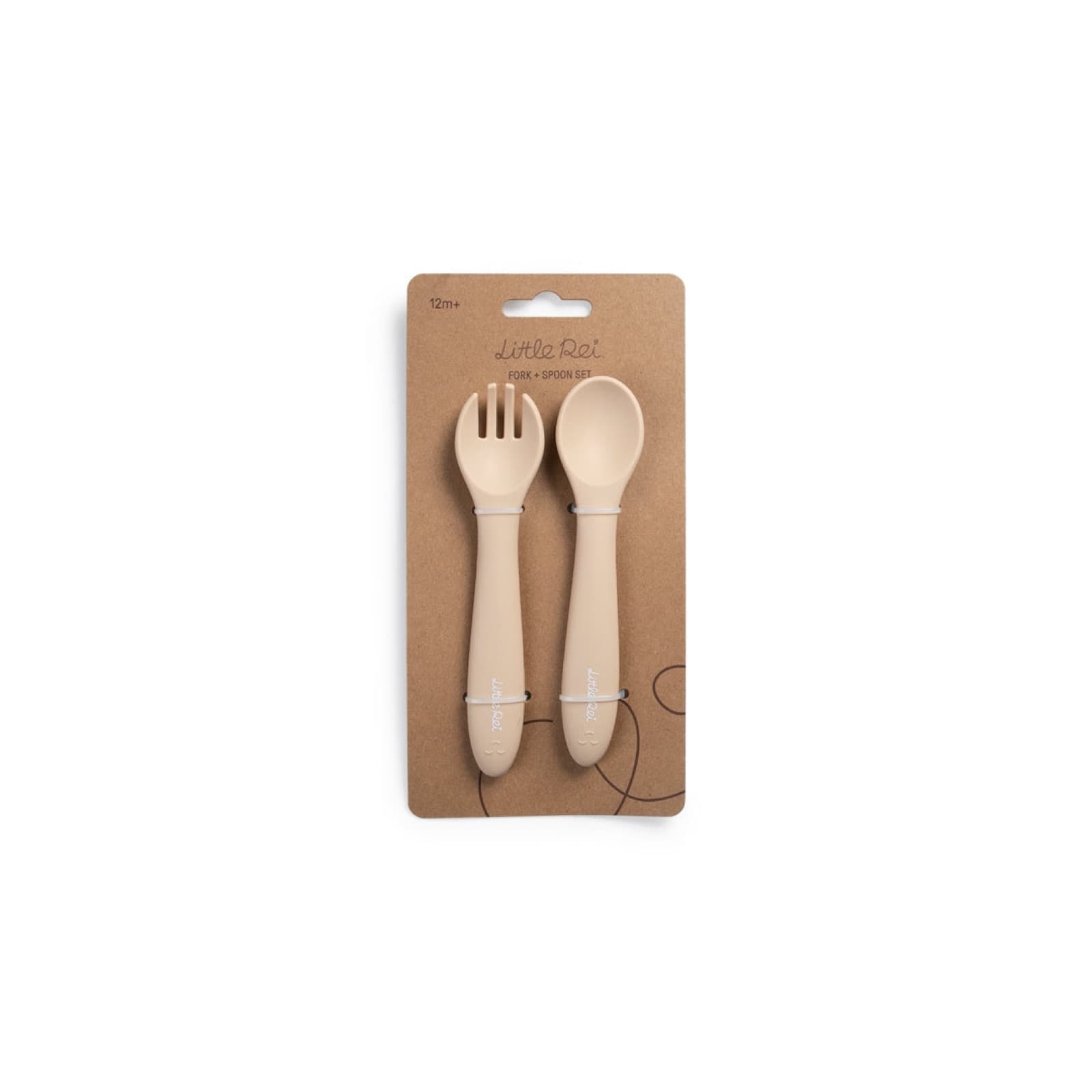 Self Feeding Set — view 4 of 6