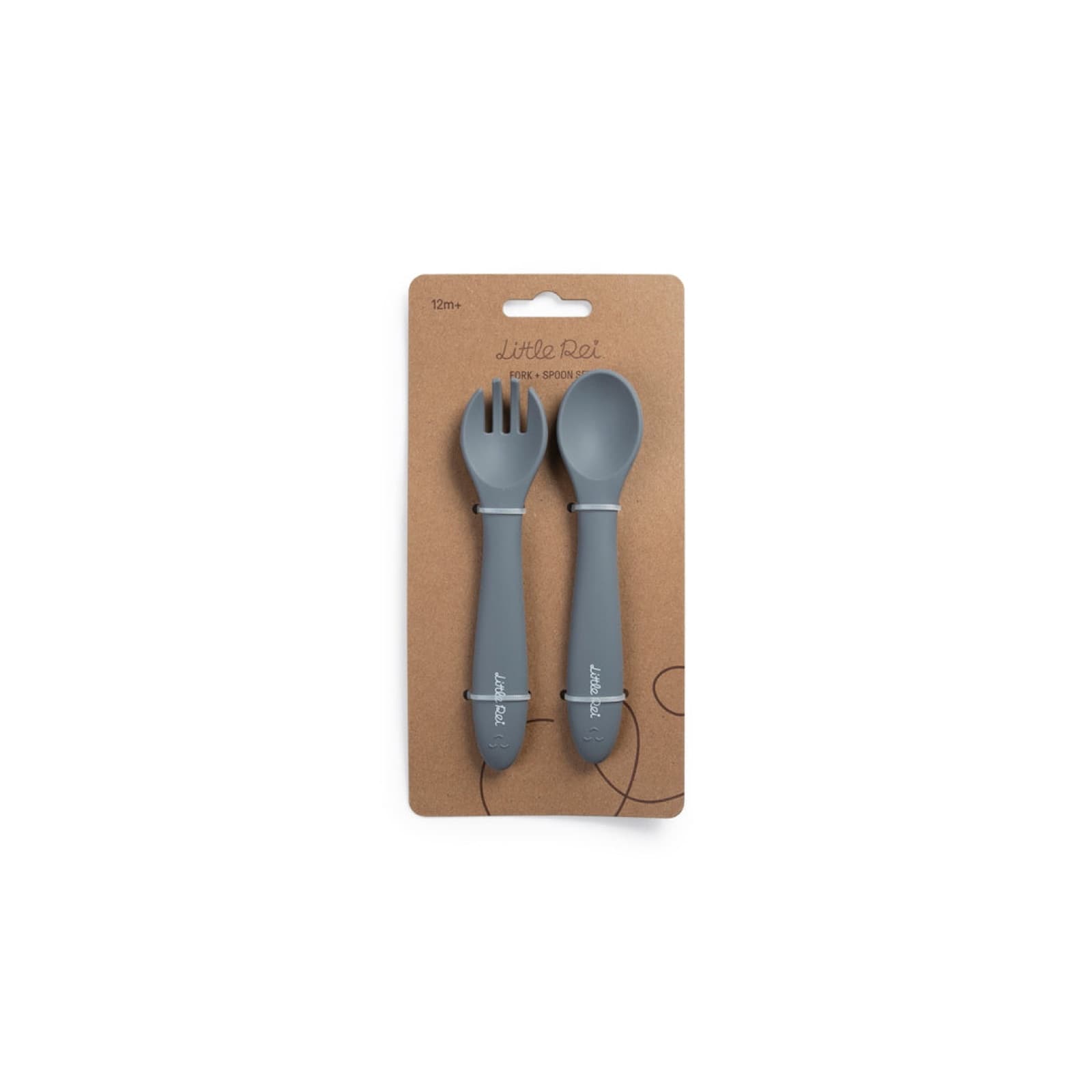Self Feeding Set — view 5 of 6